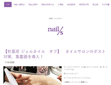 Tablet Screenshot of nailmys.com